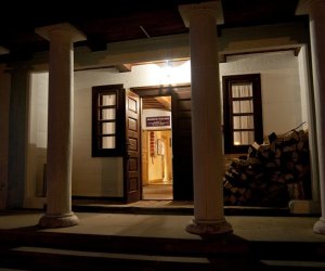 Noc Muzeów w Muzeum Rolnictwa Noc Muzeów w Muzeum Rolnictwa