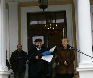 XXVII KONKURS GRY NA INSTRUMENTACH PASTERSKICH im. Kazimierza Uszyńskiego