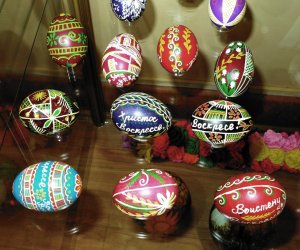 Muzeum Pisanki Muzeum Pisanki