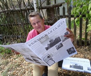 „Bieżeńcy 1915-1922” „Bieżeńcy 1915-1922”