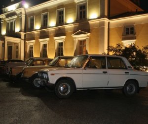 V Międzynarodowy Rajd Pogoni Pojazdów Zabytkowych V Międzynarodowy Rajd Pogoni Pojazdów Zabytkowych