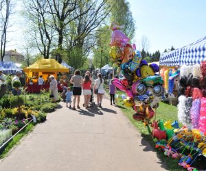 XIV Jarmark Św. Wojciecha i Festyn Leśny XIV Jarmark Św. Wojciecha i Festyn Leśny