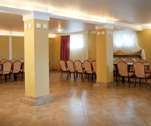 Sala kominkowa Sala kominkowa