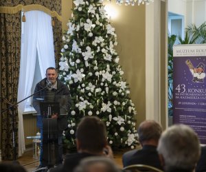 43. Konkurs Gry na Instrumentach Pasterskich im. Kazimierza Uszyńskiego