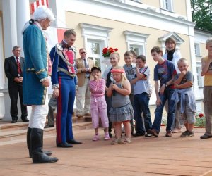 V Zajazd Wysokomazowiecki V Zajazd Wysokomazowiecki