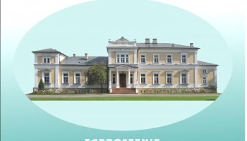 Zaproszenie na promocję publikacji pt."Pięćdziesięciolecie Muzeum Rolnictwa im. ks. Krzysztofa Kluka w Ciechanowcu na pisankach w zbiorach Muzeum Pisanki"