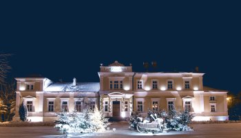 Wesołych Świąt i Szczęśliwego Nowego Roku