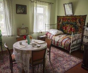 DZIAŁ ETNOGRAFICZNY DZIAŁ ETNOGRAFICZNY