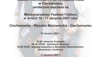 MIĘDZYNARODOWY FESTIWAL FOLKLORU