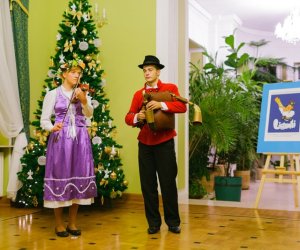 XXXIII Konkurs Gry na Instrumentach Pasterskich im. Kazimierza Uszyńskiego