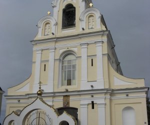 Międzynarodowa konferencja w Mińsku Białoruskim