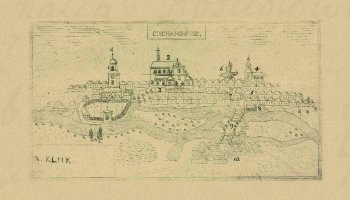 Konferencja Naukowa "Miasta, miasteczka i miejscowości związane z ks. Janem Krzysztofem Klukiem" 13-14 września 2019 r.