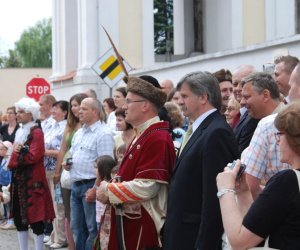 V Zajazd Wysokomazowiecki V Zajazd Wysokomazowiecki