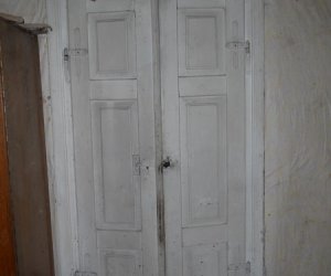 Inwentaryzacja zabytków Inwentaryzacja zabytków