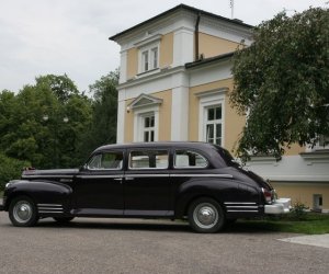 V Międzynarodowy Rajd Pogoni Pojazdów Zabytkowych