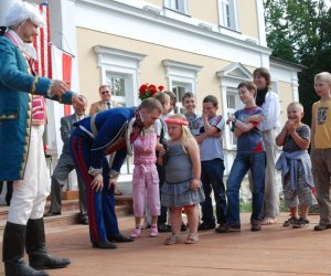 V Zajazd Wysokomazowiecki V Zajazd Wysokomazowiecki