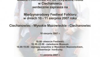 MIĘDZYNARODOWY FESTIWAL FOLKLORU