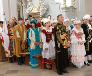 V Zajazd Wysokomazowiecki V Zajazd Wysokomazowiecki