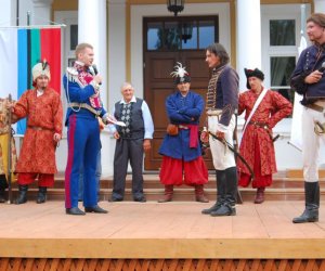 V Zajazd Wysokomazowiecki V Zajazd Wysokomazowiecki