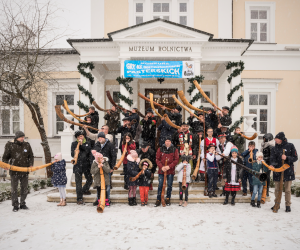 NIECOdziennik Muzealny – "Wieś wsi podawała melodię...", czyli kilka słów o ligawce NIECOdziennik Muzealny – "Wieś wsi podawała melodię...", czyli kilka słów o ligawce