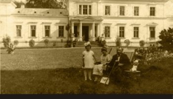 Zaproszenie na otwarcie wystawy czasowej "Zagłada Dworów w Województwie Białostockim po roku 1939'