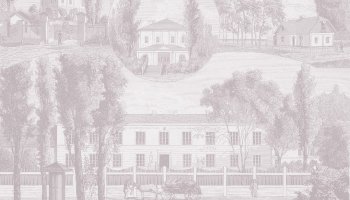 SGGW WCZORAJ I DZIŚ. DWA WIEKI TRADYCJI