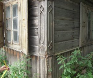 Inwentaryzacja zabytków Inwentaryzacja zabytków