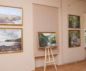 "Z PLENERÓW W MAGICZNYCH ZAKĄTKACH ŚWIATA" WYSTAWA MALARSTWA FRANCISZKA RYSZARDA MAZURKA "Z PLENERÓW W MAGICZNYCH ZAKĄTKACH ŚWIATA" WYSTAWA MALARSTWA FRANCISZKA RYSZARDA MAZURKA