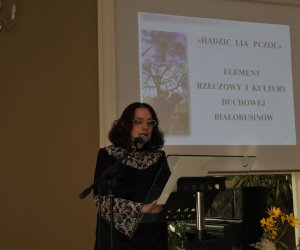 Konferencja popularno-naukowa pt. „Bartnictwo i pszczelarstwo – tradycje i współczesność” - fotorelacja Konferencja popularno-naukowa pt. „Bartnictwo i pszczelarstwo – tradycje i współczesność” - fotorelacja