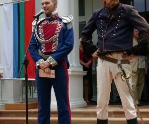 V Zajazd Wysokomazowiecki V Zajazd Wysokomazowiecki