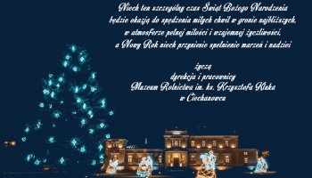 Wesołych Świąt 2018