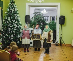 II Regionalny Przegląd Zespołów Kolędniczych - fotorelacja II Regionalny Przegląd Zespołów Kolędniczych - fotorelacja