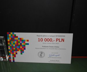 Muzeum Rolnictwa w Ciechanowcu z Podlaską Marką Roku Muzeum Rolnictwa w Ciechanowcu z Podlaską Marką Roku