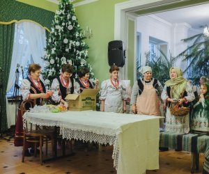 II Regionalny Przegląd Zespołów Kolędniczych - fotorelacja II Regionalny Przegląd Zespołów Kolędniczych - fotorelacja