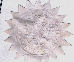 Historia na książkach zapisana