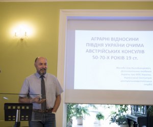 Międzynarodowa konferencja pt. ”Wolni i uwłaszczeni..." - fotorelacja