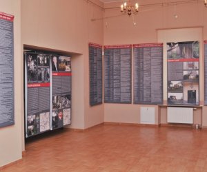 "Zagłada dworów w województwie białostockim po roku 1939" "Zagłada dworów w województwie białostockim po roku 1939"