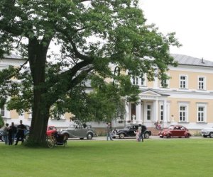 V Międzynarodowy Rajd Pogoni Pojazdów Zabytkowych