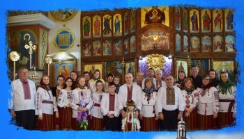 Koncert chóry "Błahowysnik" Ukraińskiej Parafii Prawosławnej