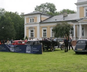 V Międzynarodowy Rajd Pogoni Pojazdów Zabytkowych V Międzynarodowy Rajd Pogoni Pojazdów Zabytkowych