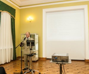 Konferencja "Podlasie rodu Ciecierskich" Konferencja "Podlasie rodu Ciecierskich"